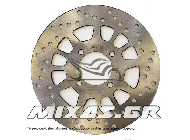 ΔΙΣΚΟΠΛΑΚΑ ΕΜΠΡΟΣ YAMAHA CRYPTON-X 135/105/110/115 4S9/5TP ΓΝΗΣΙΑ