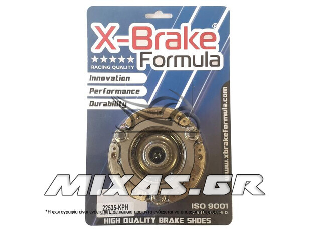 ΣΙΑΓΩΝΑΚΙΑ ΦΥΓΟΚΕΝΤΡΙΚΟΥ HONDA INNOVA/SUPRA-X 125 X-BRAKE