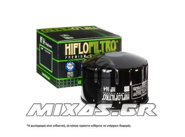 ΦΙΛΤΡΟ ΛΑΔΙΟΥ HI-FLO HF164