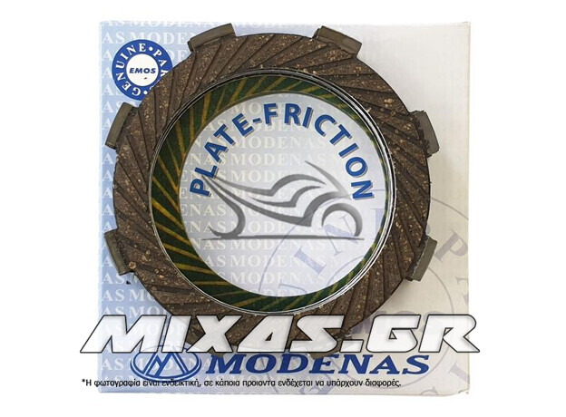 ΔΙΣΚΟΙ ΣΥΜΠΛΕΚΤΗ MODENAS KRISS/KRISTAR/KAZER F1796 EMOS ΓΝΗΣΙΟΙ