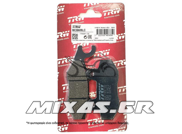 ΤΑΚΑΚΙΑ LUCAS MCB535LC FA115-621
