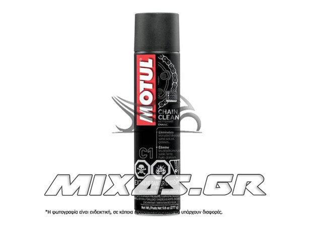 ΣΠΡΕΙ ΚΑΘΑΡΙΣΜΟΥ ΑΛΥΣΙΔΑΣ MOTUL C1 400ml