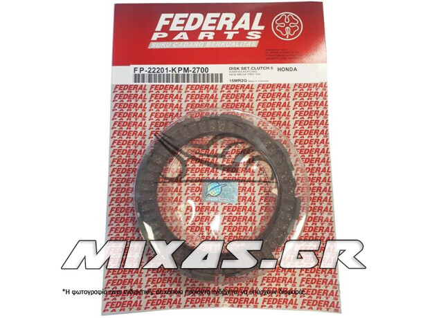 ΔΙΣΚΟΙ ΣΥΜΠΛΕΚΤΗ KAWASAKI ZX-130/X-CITE-135/GT-135/CBF-125 FEDERAL