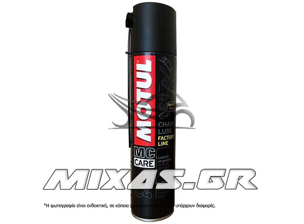 ΣΠΡΕΙ ΛΙΠΑΝΣΗΣ ΑΛΥΣΙΔΑΣ MOTUL C4 F.L 400ml