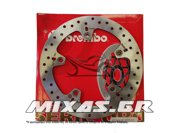 ΔΙΣΚΟΠΛΑΚΑ ΠΙΣΩ BMW R1200 GS (XG-528)  BREMBO