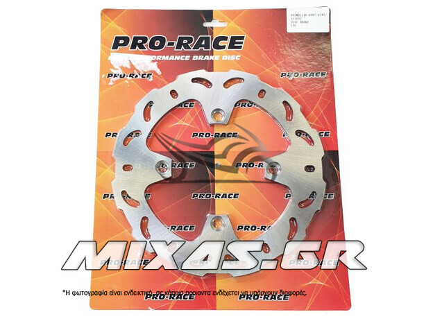 ΔΙΣΚΟΠΛΑΚΑ ΕΜΠΡΟΣ/ΠΙΣΩ HONDA SH-150 (09-12)/SH-300(16-)/ΠΙΣΩ TRANSALP/HORNET (XG157) ΜΑΡΓΑΡΙΤΑ PRO-RACE