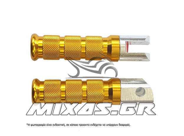 ΜΑΣΠΙΕΔΕΣ ΠΙΣΩ ΣΥΝΟΔΗΓΟΥ ΑΛΟΥΜΙΝΙΟΥ UNIVERSAL HONDA 50-11210 ΧΡΥΣΟΙ EMGO