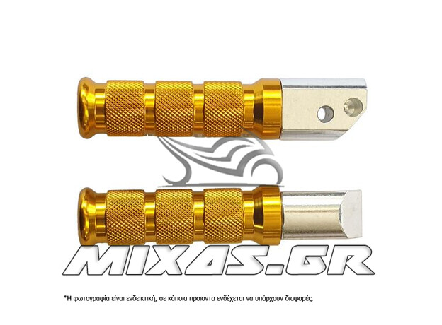 ΜΑΣΠΙΕΔΕΣ ΠΙΣΩ ΣΥΝΟΔΗΓΟΥ ΑΛΟΥΜΙΝΙΟΥ UNIVERSAL 50-11260 ΧΡΥΣΟΙ EMGO