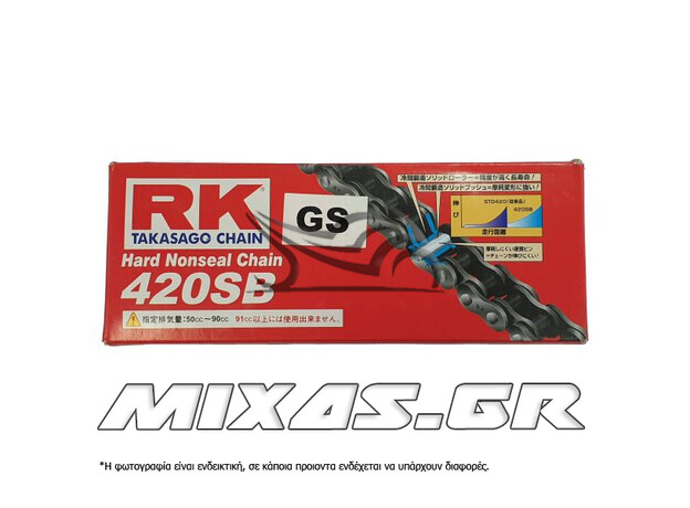 ΑΛΥΣΙΔΑ ΚΙΝΗΣΗΣ RK 420-108L SB GS ΧΡΥΣΗ