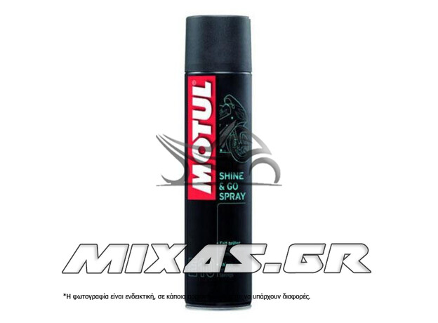 ΣΠΡΕΙ ΣΙΛΙΚΟΝΗΣ & ΣΥΝΤΗΡΗΣΗΣ ΠΛΑΣΤΙΚΩΝ MOTUL SHINE & GO E10 400ml