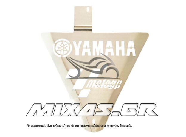 ΚΑΛΥΜΜΑ ΔΙΑΚΟΣΜHΤΙΚΟ ΚΑΡΙΝΑΣ YAMAHA CRYPTON-X 135 ΧΡΩΜΙΟ GP