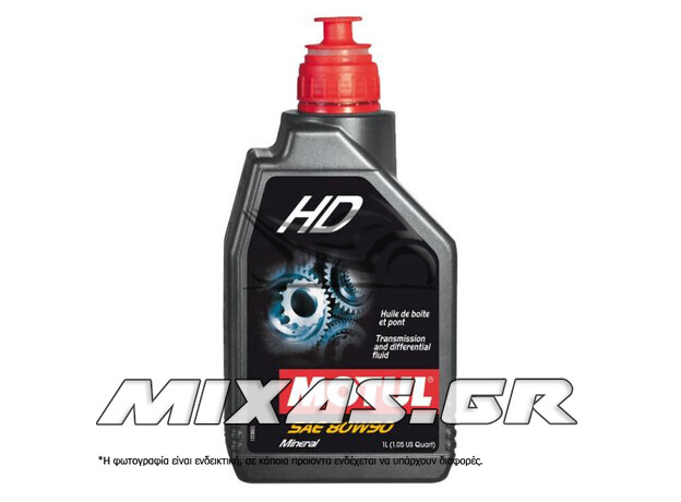 ΒΑΛΒΟΛΙΝΗ MOTUL HD 80W90 1L