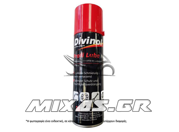 ΣΠΡΕΙ ΑΝΤΙΣΚΩΡΙΑΚΟ DIVINOL PROFI LUBE MP 300ML