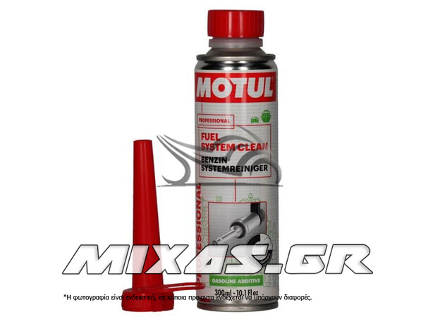 ΚΑΘΑΡΙΣΤΙΚΟ INJECTION MOTUL 300ml