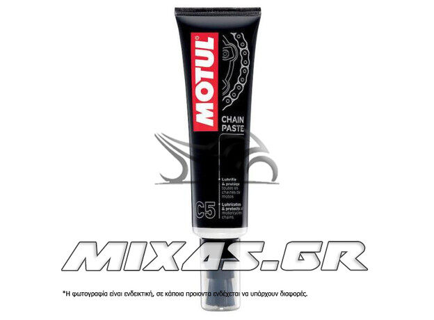 ΠΑΣΤΑ ΑΛΥΣΙΔΑΣ (ΛΙΠΑΝΣΗΣ) MOTUL 150ml C5