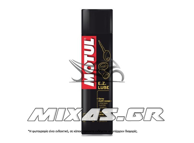 ΣΠΡΕΙ ΑΝΤΙΣΚΩΡΙΑΚΟ MOTUL P4 EZ LUBE 400ml