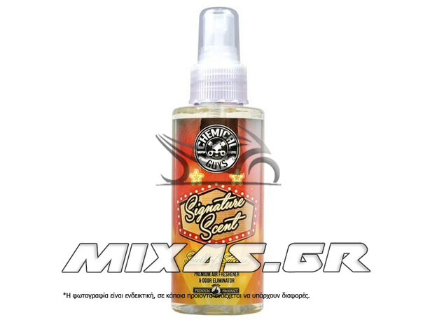 ΑΡΩΜΑΤΙΚΟ & ΑΠΟΣΜΗΤΙΚΟ CHEMICAL GUYS SIGNATURE SMELL (AIR06904) 118ml