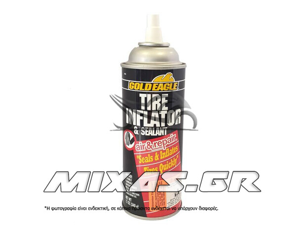 ΣΠΡΕΙ ΦΑΣΤ ΕΛΑΣΤΙΚΩΝ GOLDEAGLE 340ML