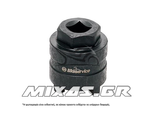 ΚΛΕΙΔΙ ΚΑΡΥΔΑΚΙ ΚΑΜΠΑΝΑΣ ΑΜΠ BIKESERVICE 29mm BS3009