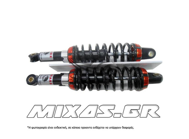 ΑΜΟΡΤΙΣΕΡ ΠΙΣΩ (ΑΕΡΙΟΥ) HONDA ASTREA GRAND/GLX 33cm ΜΑΥΡΟ/ΠΟΡΤΟΚΑΛΙ SHARK