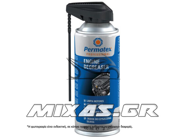 ΣΠΡΕΙ ΚΑΘΑΡΙΣΜΟΥ ΚΙΝΗΤΗΡΑ ΕΞΩ PERMATEX 12/453 439GR