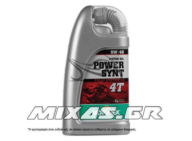 ΛΑΔΙ MOTOREX POWER 5W40 100% SYNTHETIC 1L