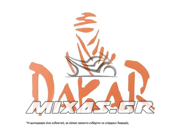 ΑΥΤΟΚΟΛΛΗΤΟ DAKAR 300 ΠΟΡΤΟΚΑΛΙ