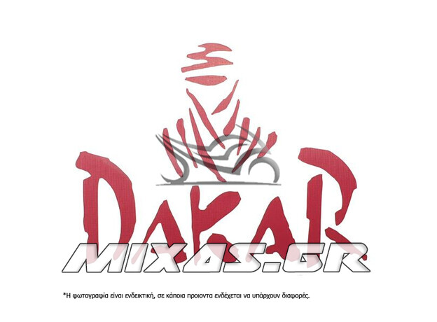 ΑΥΤΟΚΟΛΛΗΤΟ DAKAR 300 ΚΟΚΚΙΝΟ