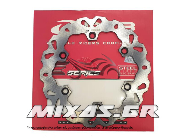 ΔΙΣΚΟΠΛΑΚΑ ΕΜΠΡΟΣ/ΠΙΣΩ HONDA SH-300 (07-15)/GTR-150 256MM RCB (RACING BOY)