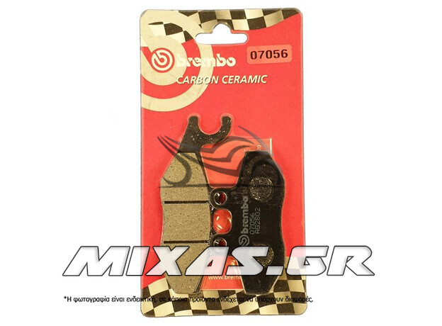 ΤΑΚΑΚΙΑ BREMBO 3907056 (888) ΠΙΣΩ SYM CITYCOM-300S