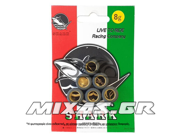 ΜΠΙΛΙΕΣ ΦΥΓΟΚΕΝΤΡΙΚΟΥ SHARK 16Χ13mm 8gr