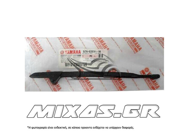 ΓΛΥΣΤΡΑ ΚΑΔΕΝΑΣ ΕΚΚΕΝΤΡΟΦΟΡΟΥ (ΚΑΤΩ) YAMAHA CRYPTON-R 115/110 ΓΝΗΣΙΑ