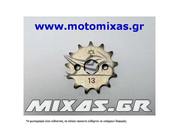 ΓΡΑΝΑΖΙ ΕΜΠΡΟΣ JT 428-13 (ΒΗΜΑ 428) HONDA INNOVA