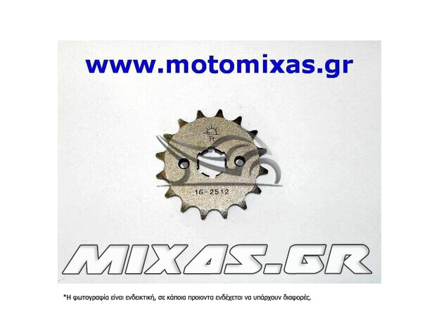 ΓΡΑΝΑΖΙ ΕΜΠΡΟΣ JTF 1263-16 YAMAHA CRYPTON-105/115/VF-185