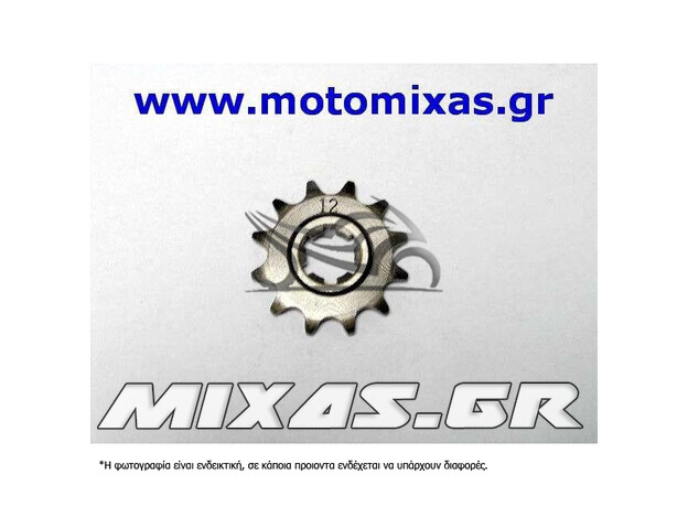 ΓΡΑΝΑΖΙ ΕΜΠΡΟΣ XGEAR 413-12