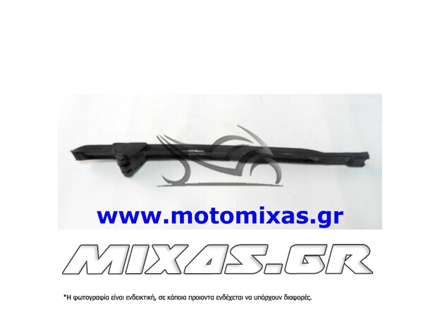 ΓΛΥΣΤΡΑ ΚΑΔΕΝΑΣ ΕΚΚΕΝΤΡΟΦΟΡΟΥ (ΚΑΤΩ) YAMAHA CRYPTON-110/115 ROC