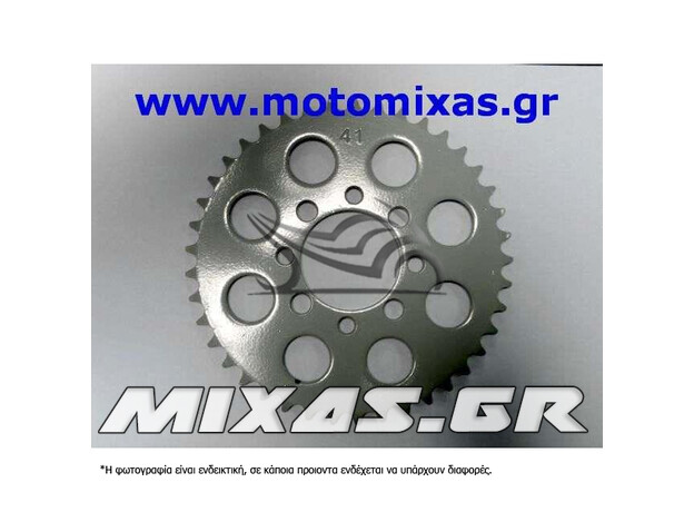 ΓΡΑΝΑΖΙ ΠΙΣΩ 801-41Τ KAWASAKI MAX-100/ FB-50