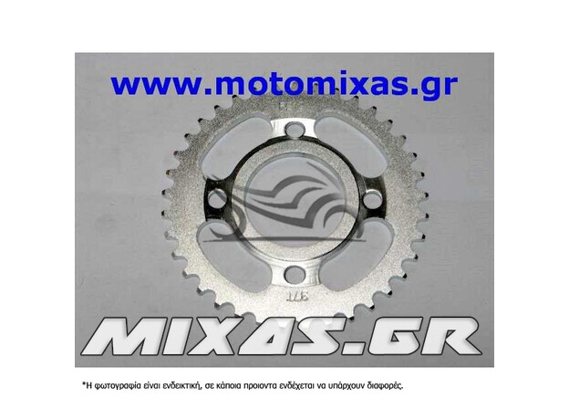 ΓΡΑΝΑΖΙ ΠΙΣΩ 212-37T HONDA INNOVA (420) ROC