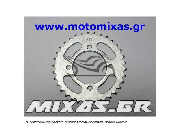 ΓΡΑΝΑΖΙ ΠΙΣΩ 838-34T YAMAHA F1ZR/CRYPTON 34T ROC