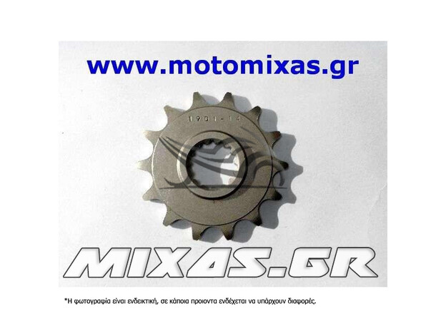 ΓΡΑΝΑΖΙ ΕΜΠΡΟΣ XGEAR XGF4502 (JTF1901-14)