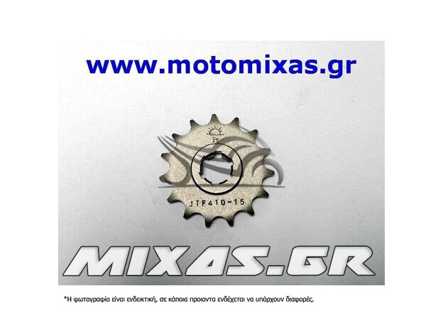ΓΡΑΝΑΖΙ ΕΜΠΡΟΣ JTF410-15