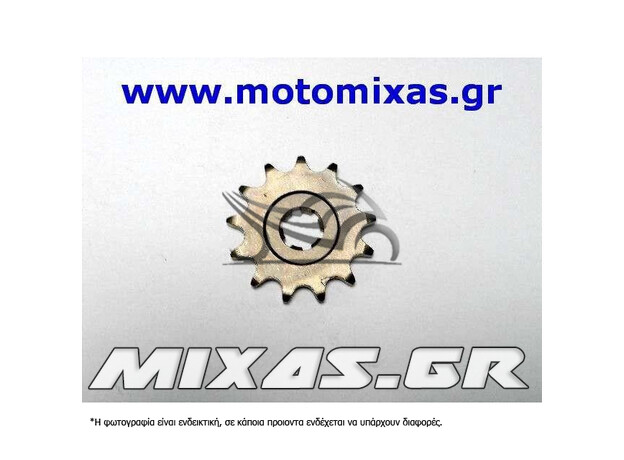 ΓΡΑΝΑΖΙ ΕΜΠΡΟΣ KAWASAKI KAZER 505-13T ROC