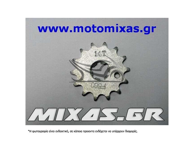 ΓΡΑΝΑΖΙ ΕΜΠΡΟΣ 550-14T YAMAHA CRYPTON-X 135/S 115 ROC