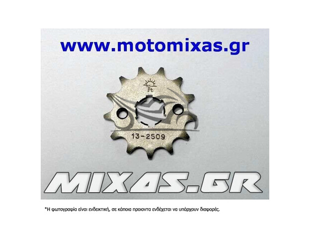 ΓΡΑΝΑΖΙ ΕΜΠΡΟΣ JTF 1263-13 YAMAHA CRYPTON-105/R 115/VF-185
