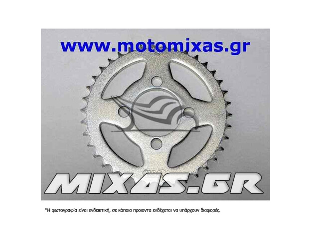 ΓΡΑΝΑΖΙ ΠΙΣΩ KAWASAKI KAZER/SUZUKI FX-125 802-38T PRO-RACE