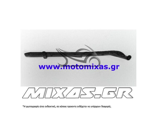 ΓΛΥΣΤΡΑ ΚΑΔΕΝΑΣ ΕΚΚΕΝΤΡΟΦΟΡΟΥ (ΚΑΤΩ) YAMAHA T-50 ROC