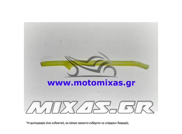 ΓΛΥΣΤΡΑ ΚΑΔΕΝΑΣ ΕΚΚΕΝΤΡΟΦΟΡΟΥ (ΚΑΤΩ) HONDA INNOVA ROC