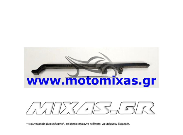 ΓΛΥΣΤΡΑ ΚΑΔΕΝΑΣ ΕΚΚΕΝΤΡΟΦΟΡΟΥ (ΚΑΤΩ) YAMAHA CRYPTON-X 135 ROC