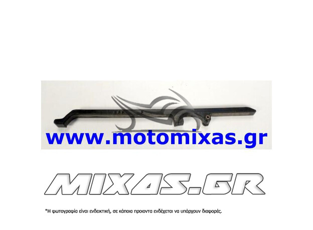 ΓΛΥΣΤΡΑ ΚΑΔΕΝΑΣ YAMAHA CRYPTON-X 135 NO1 ROC