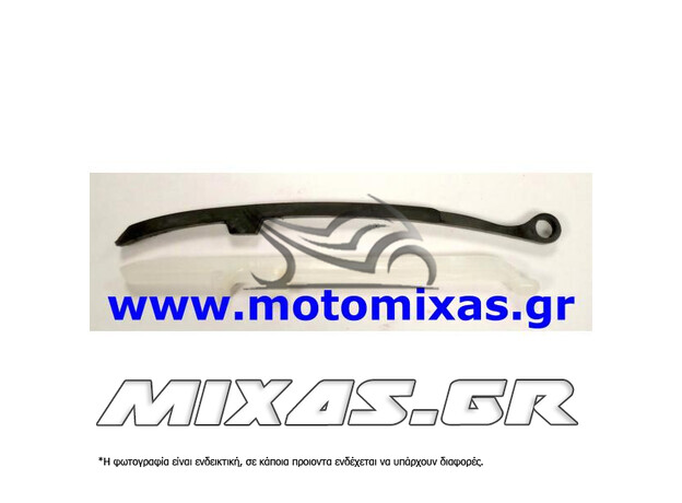 ΓΛΥΣΤΡΕΣ ΚΑΔΕΝΑΣ ΕΚΚΕΝΤΡΟΦΟΡΟΥ (ΑΝΩ+ΚΑΤΩ) YAMAHA CRYPTON-X 135 ΣΕΤ ROC